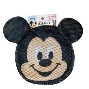 Disney Mickey Mouse Laundry Net Cushioned With Gusset, Cosmetics Bag NWT